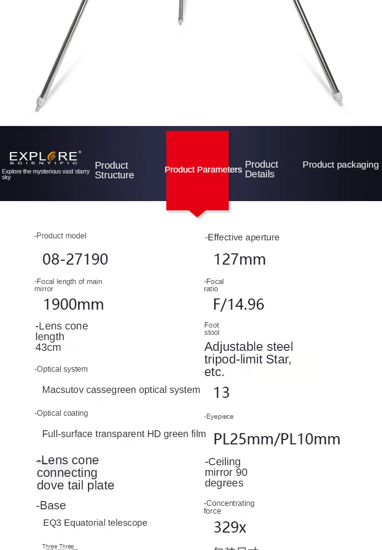 

Explore Scientific 127/1900 astronomical telescope 127EQ caliber stargazing space EQ3 German equatorial mount steel tripod