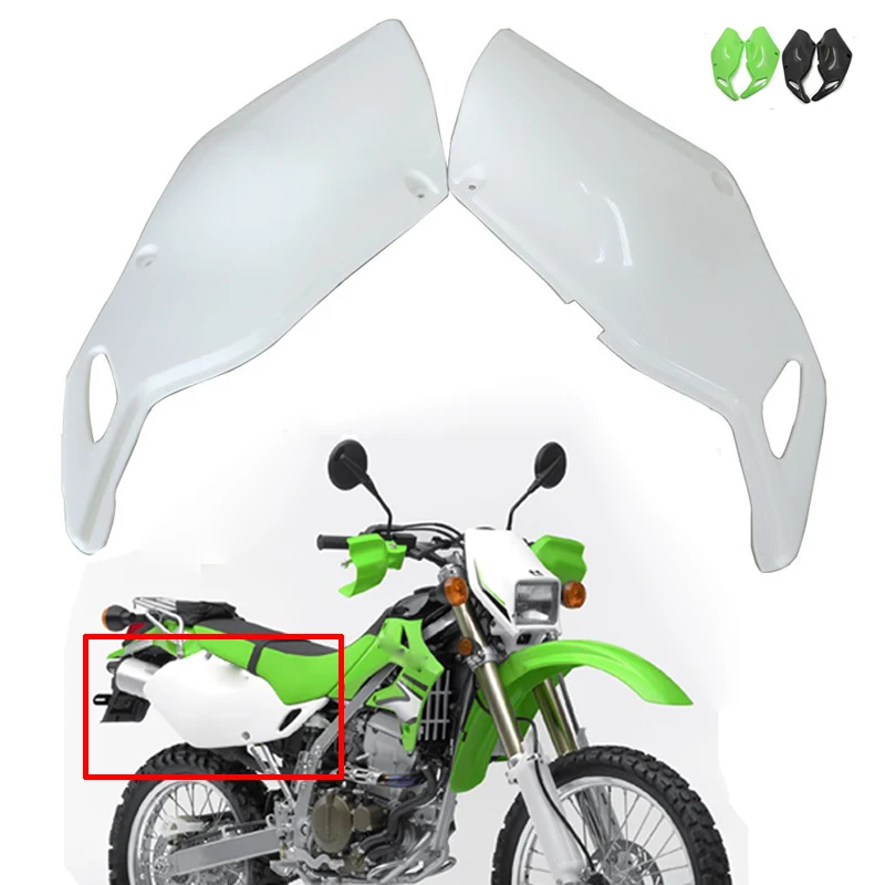 Задняя боковая панель для Kawasaki KLX 250 93 07 корпус обтекатель защитный каркас KLX250 2007