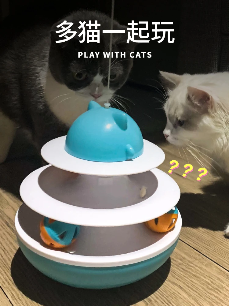 

Cat Toy Self-Hi Relieving Stuffy Cat Turntable Cat Teaser Funny Cat Artifact Toy Kitten Automatic Funny Cat Cat Supplies