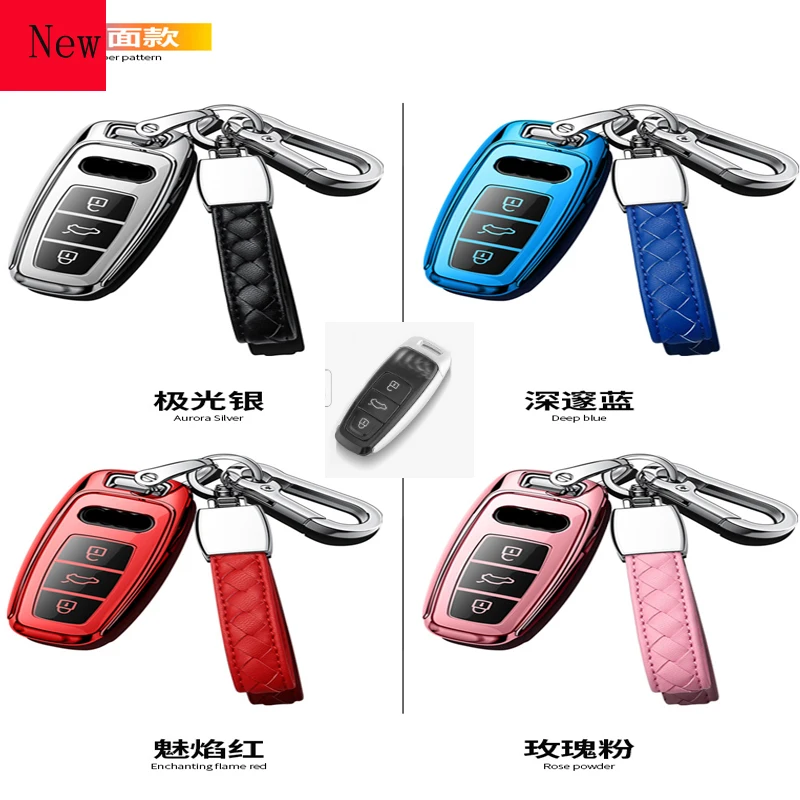 

Мягкий резиновый чехол из ТПУ для автомобильных ключей, чехол для ключей, чехол для ключей, защитный чехол для Audi A6L A6 A8L A7 A8 Q7 Q8, автомобильные...