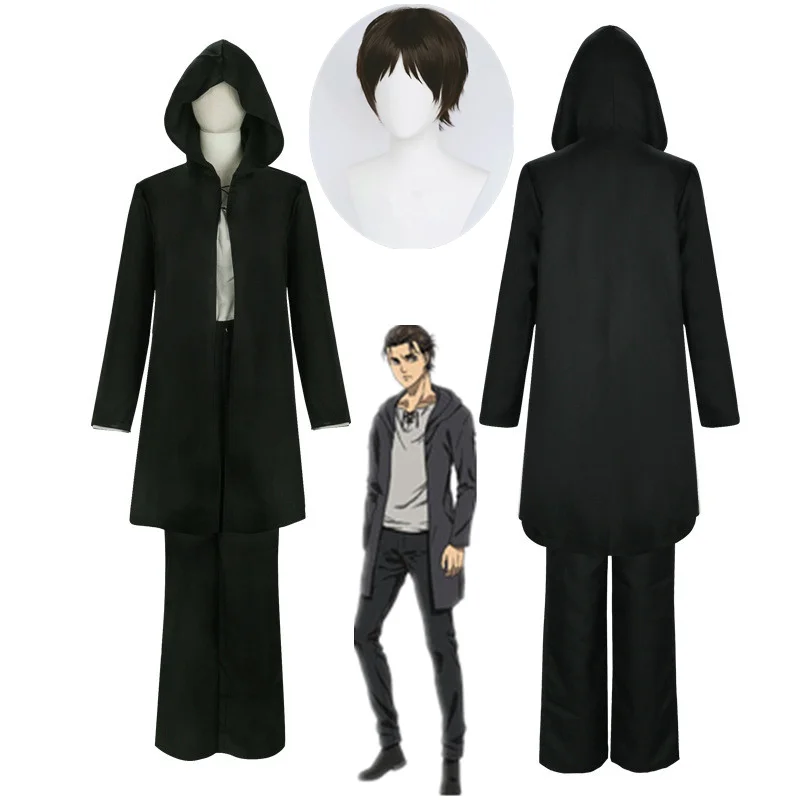 Костюм для косплея Эрена джейгера из аниме атака на Титанов | Тематическая одежда