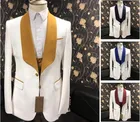 2021 классические белые официальные свадебные костюмы на заказ, мужские смокинги из 3 предметов для жениха, желтая Золотая шаль, воротник, мужской повседневный блейзер для вечеринки