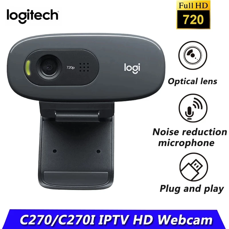 Оригинальная веб камера Logitech C270/C270i HD 720p Широкоформатная 3 Мп USB2.0 с бесплатным