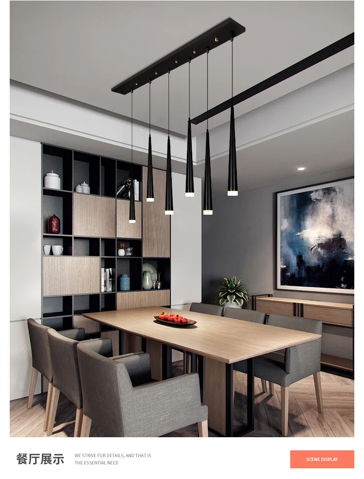 Скандинавская светодиодная люстра направленного света длинная лампа для кухни