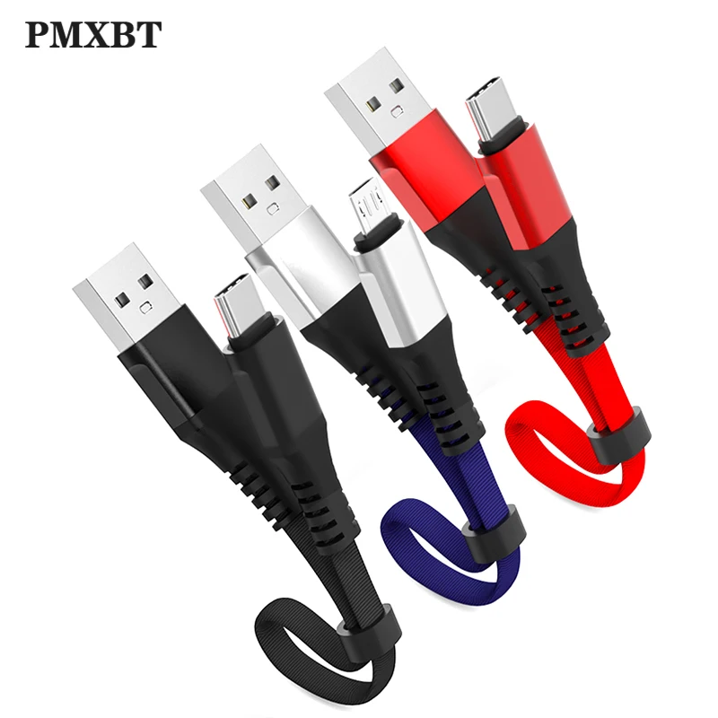 

Portable Mini Short Cable Fast Charging Data Sync Micro USB Type C For Huawei P30 P20 Xiaomi 9 8 Samsung S9 S8 LG VIVO USBC Cabo