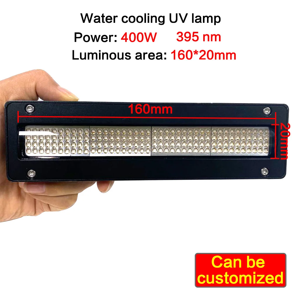 High-Speed Screen Printing UV LED Curing Lamps Inkjet Special UVLED Ink Drying Curing Lamp Cold Light Source Lamp RicohG4/G5/G6