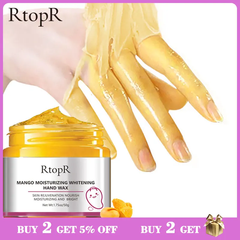 

2 шт., увлажняющая отбеливающая маска для рук, 50 г