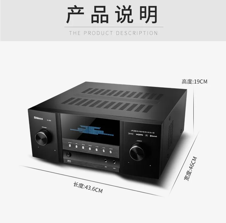 X-800 Домашний кинотеатр HDMI 4K усилитель HIFI Bluetooth 5,1 800 Вт 3D волоконный коаксиальный USB без потерь сценический KTV Караоке Dolby DTS декодирование