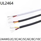 UL2464 сигнальный провод, 24AWG 2 3 4 5 6 8 10 ядер, ПВХ изоляционная оболочка, усилитель линии электроуправления, аудиолампа, Электрический медный кабель