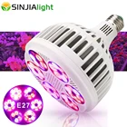 Светодиодный толампа, светодиодная лампа полного спектра для выращивания растений E27, 120 Вт