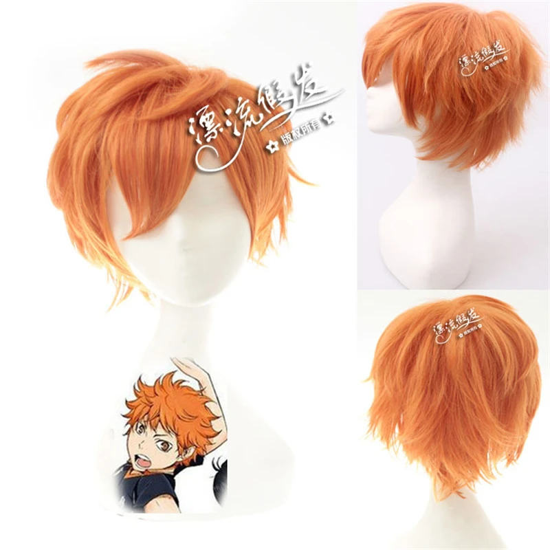 Парик для Волейбольного клуба Shoyo Hinata из аниме Haikyuu Karasuno косплея ролевых игр