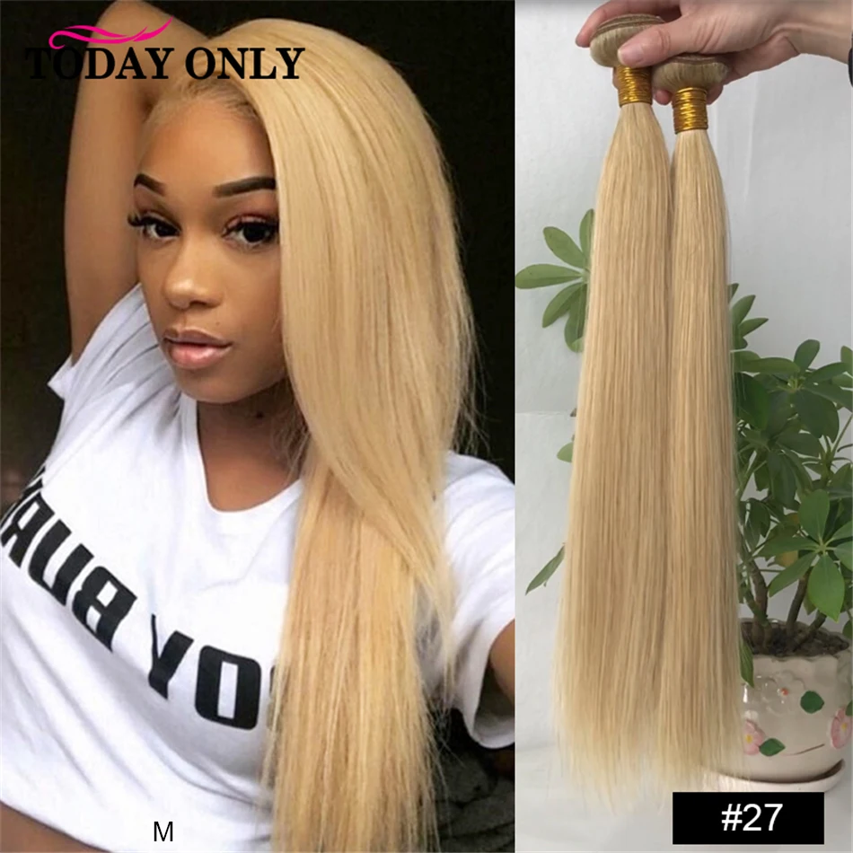 TODAY ONLY 613 Bundles Brazilian Hair Weave Straight Human Hair Bundles Blonde Dark Brown Highlight #27/Burgundy Remy Hair Color