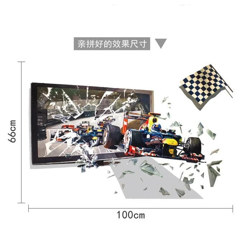 

3D Vivid F1 Racing Wall Stickers Living Room Bedroom Decoration, Modern Art Murals wall stickers for kids rooms