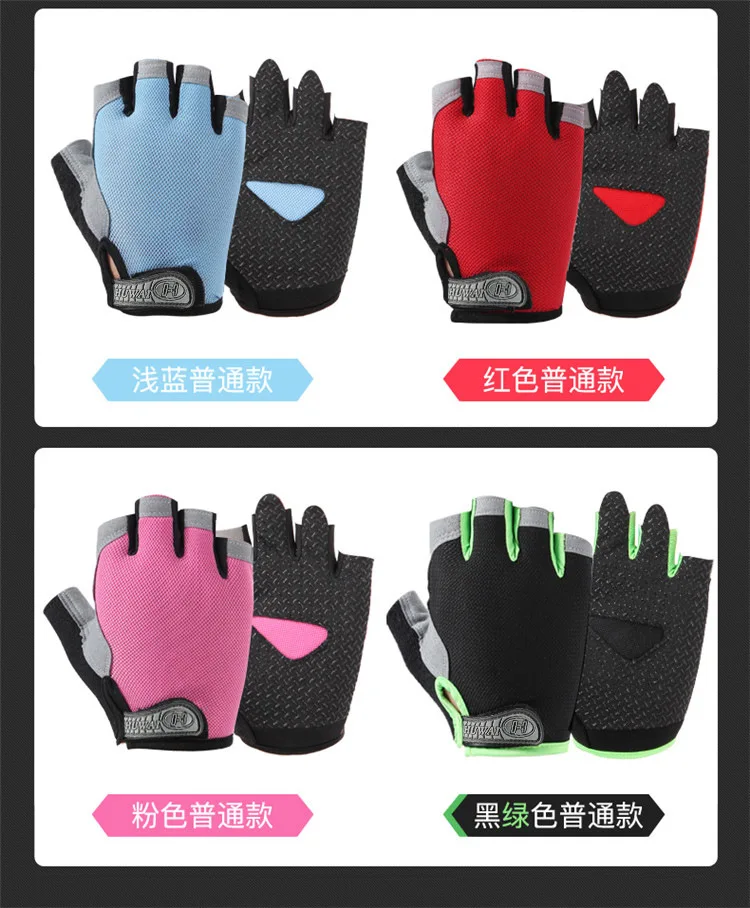 Fishing Gloves Outdoor Sports Sun Protection Half Finger Gloves Fitness Non-Slip Breathable Riding Fishing Gloves Tackle Pesca