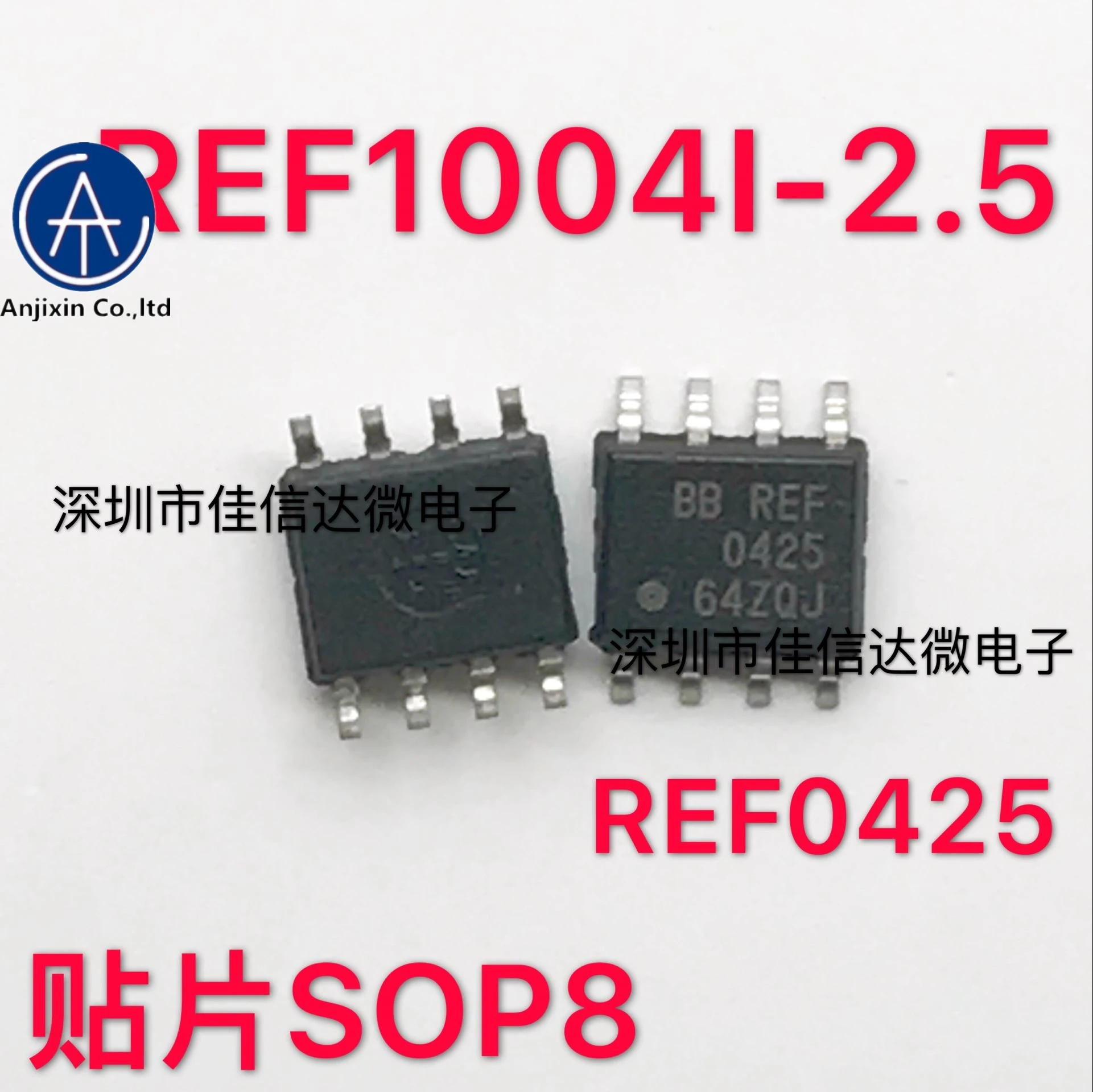 

10pcs 100% orginal new in stock REF1004I-2.5 SOP8 REF0425 voltage reference chip