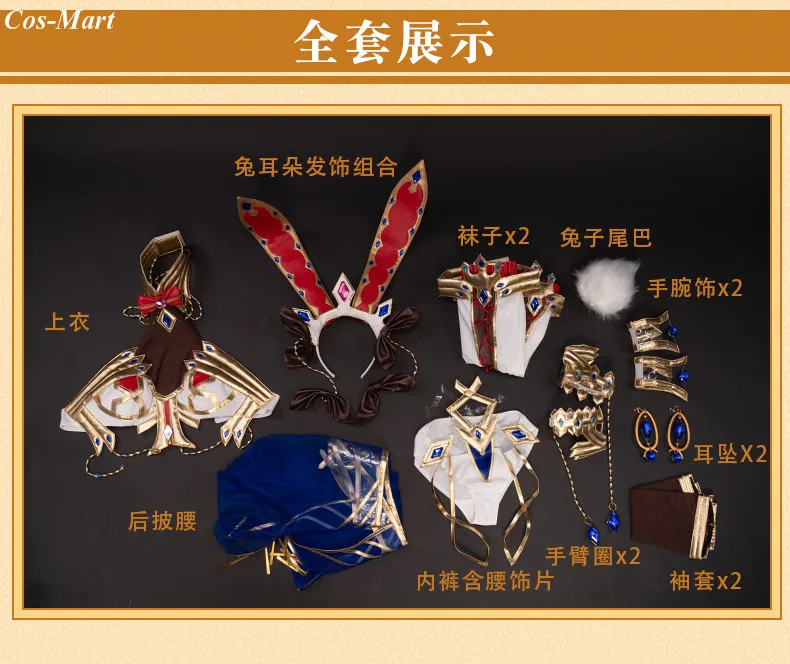 

Game Fate/Grand Order Ishtar Cosplay Costume Fashion Sexy Bunny Girl Formal Dress Female Halloween Party Role Play Clothing S-XL