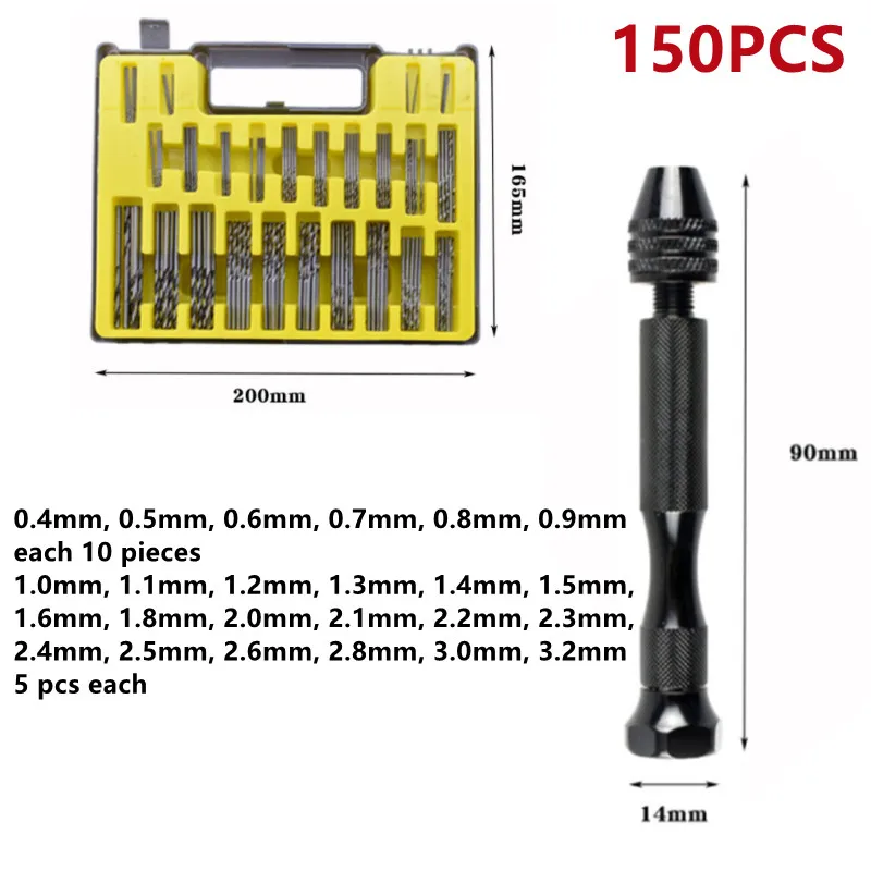Мини-сверла 10/20/25/150 шт |