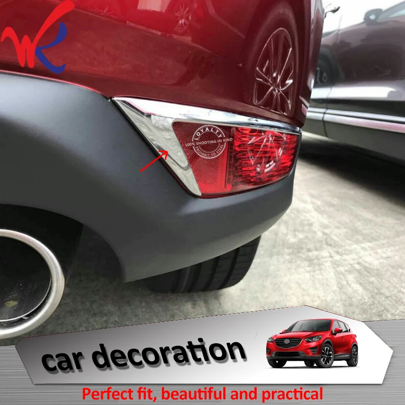 Лояльность для Mazda CX5 CX 5 2017 2018 лампа заднего противотуманного фонаря накладка