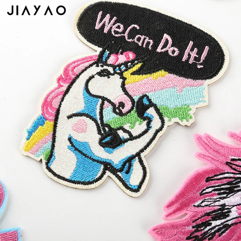 Вышитая нашивка с животными единорогом мультяшная для глажки одежды обуви и шляп