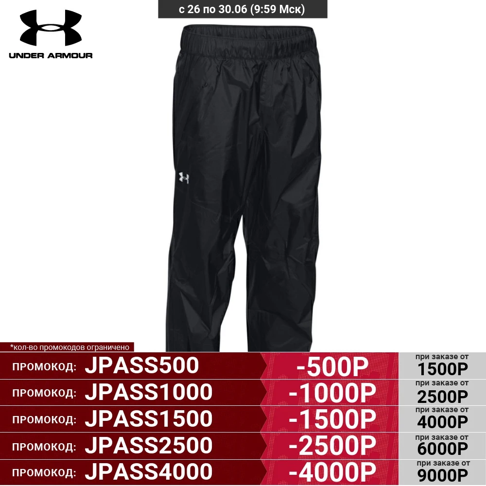 Брюки Under Armour Surge Wind Outdoor 10K OH LZ 1273693 001|Беговые штаны| |