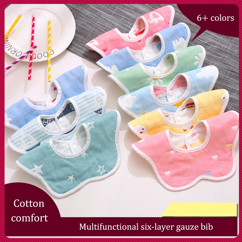 

Cotton Baby Bib Six-Layer Cotton Gauze Saliva Towel Maternal and Infant Newborn Children Water Absorption 360 Rotating Bib