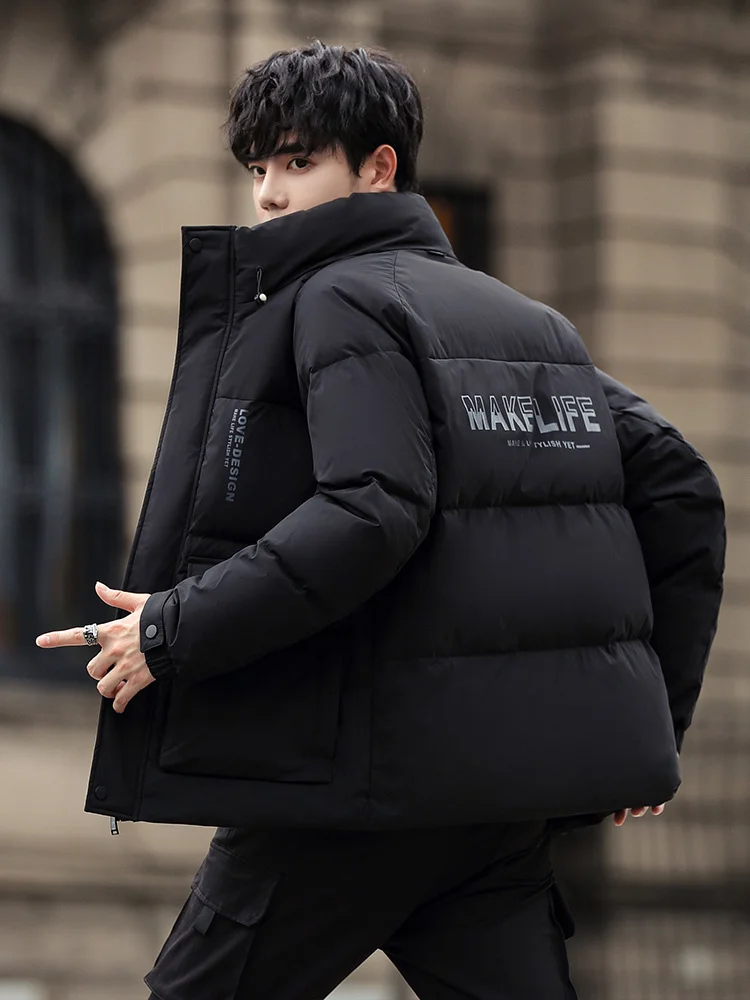 Мужская куртка на утином пуху новый стиль модное и красивое Брендовое