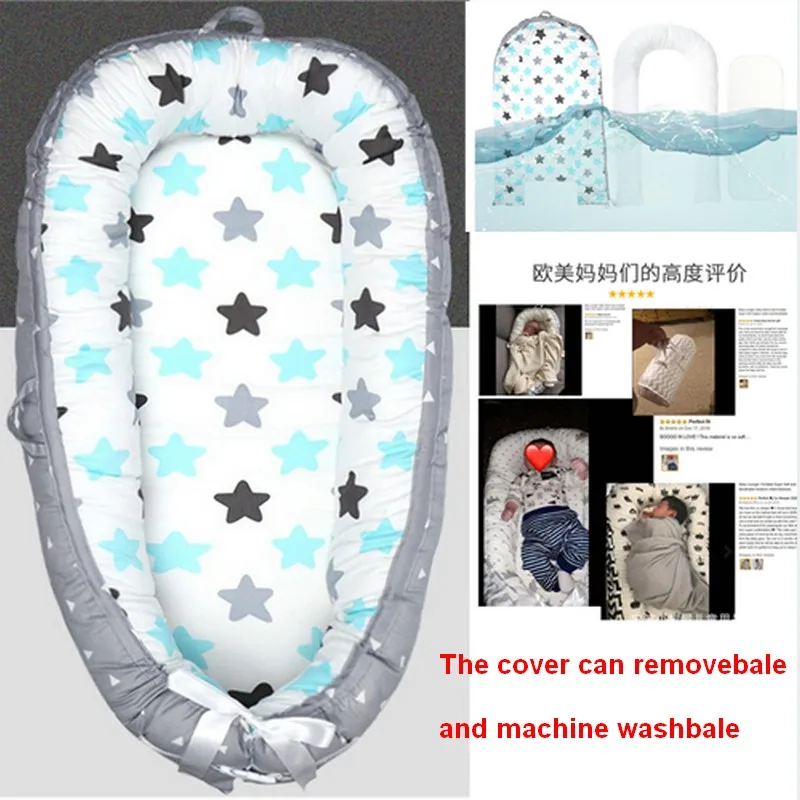 Портативное детское гнездо кровать для новорожденных молочная бионическая