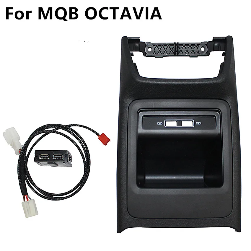 Задний подлокотник двойной USB переключатель с кабелем USB-интерфейс комплект