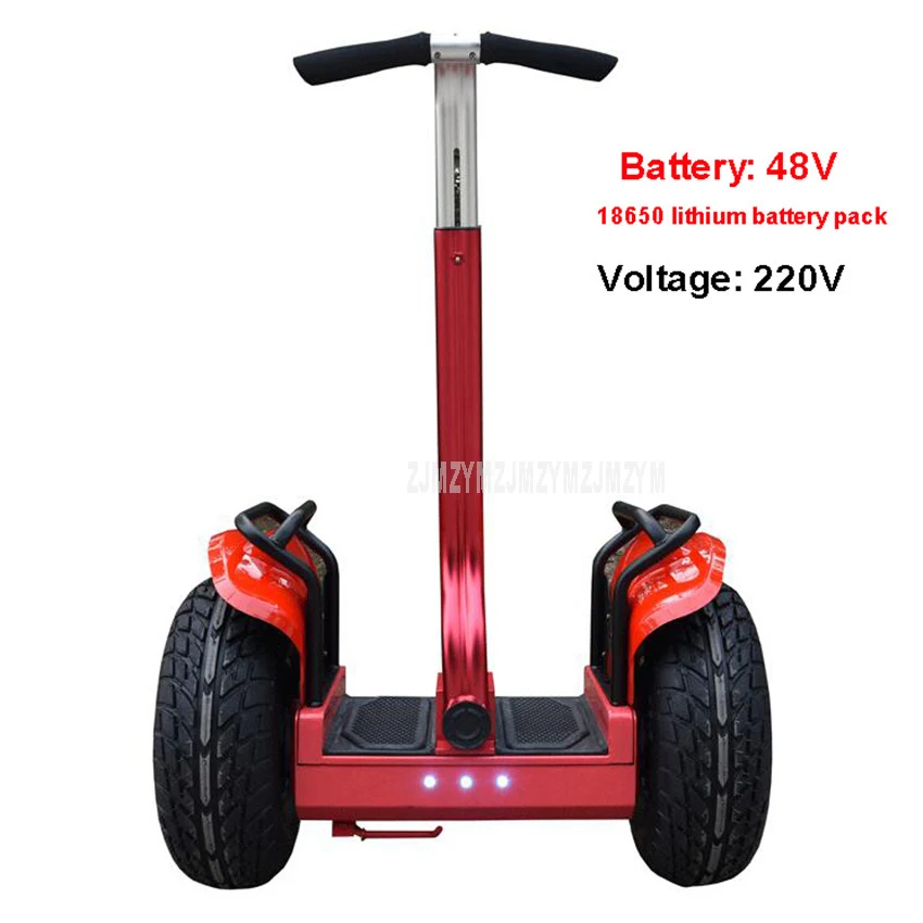 220V Red 19 дюймов электрический скутер скейтборд Электрический двух колесные само-от производителя onlywheel в Китае(стандарты с поручнем Bluetooth Динамик 48V Батарея Ховерборд - Цвет: 220V Red