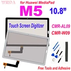 Сенсорный экран 10,8 дюйма для Huawei MediaPad M5, 10,8, CMR-AL09, CMR-W09