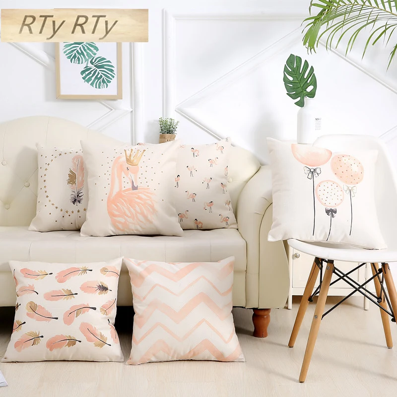 Модная новая накладка на подушку с принтом в современном стиле геометрическим