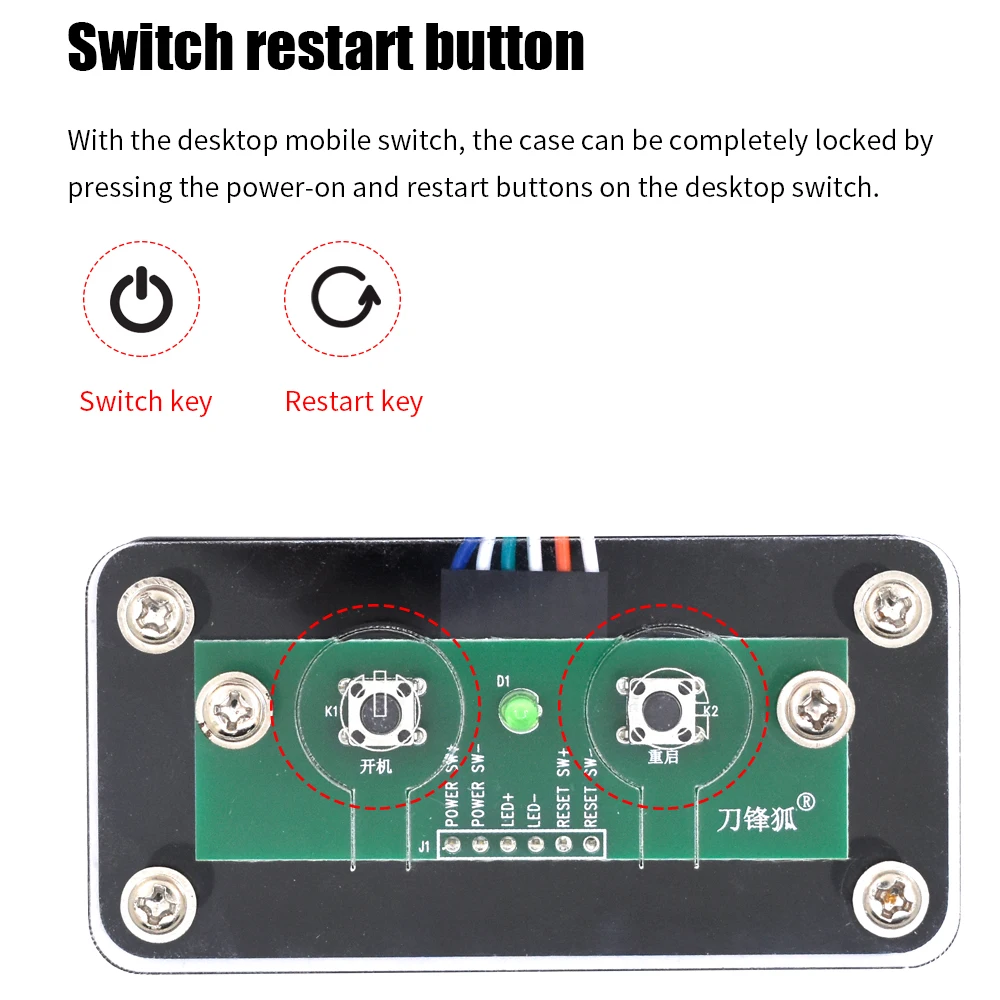 TISHRIC кнопки переключения питания для настольного ПК внешний удлинитель кабели SW |