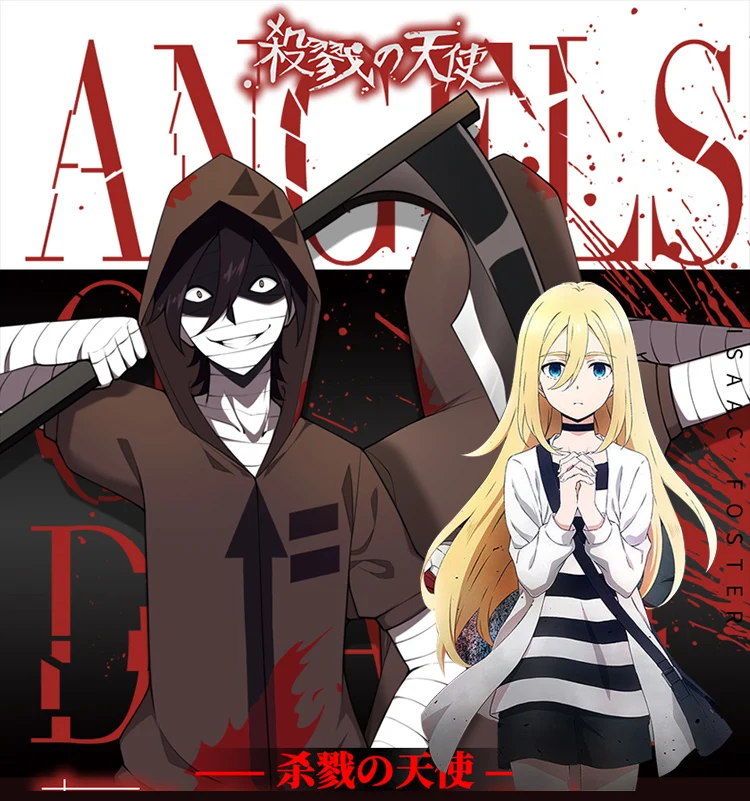 

Anime Angels of Death Cosplay Costume Zack Cartoon Cool Cloth Hoodie (Coat) + pants Men Women Cos With Accessory