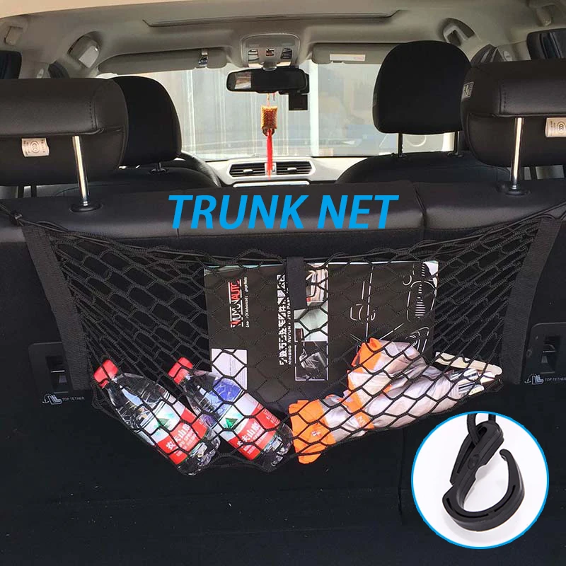 Универсальная сумка для заднего сиденья багажника сетка груза эластичный крючок
