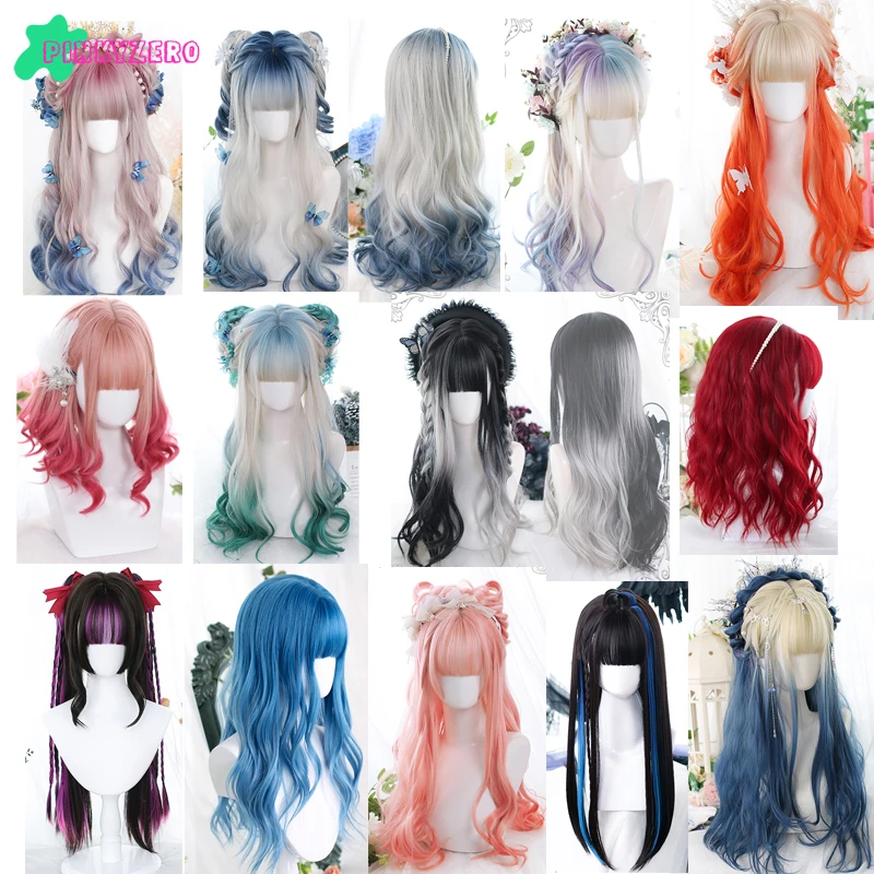 

Multi Color Lolita Wig Harajuku Long Curly Wavy Straight Synthetic Hair Kawaii Fringe Bangs Pink Blue Orange Gradient Black Wig