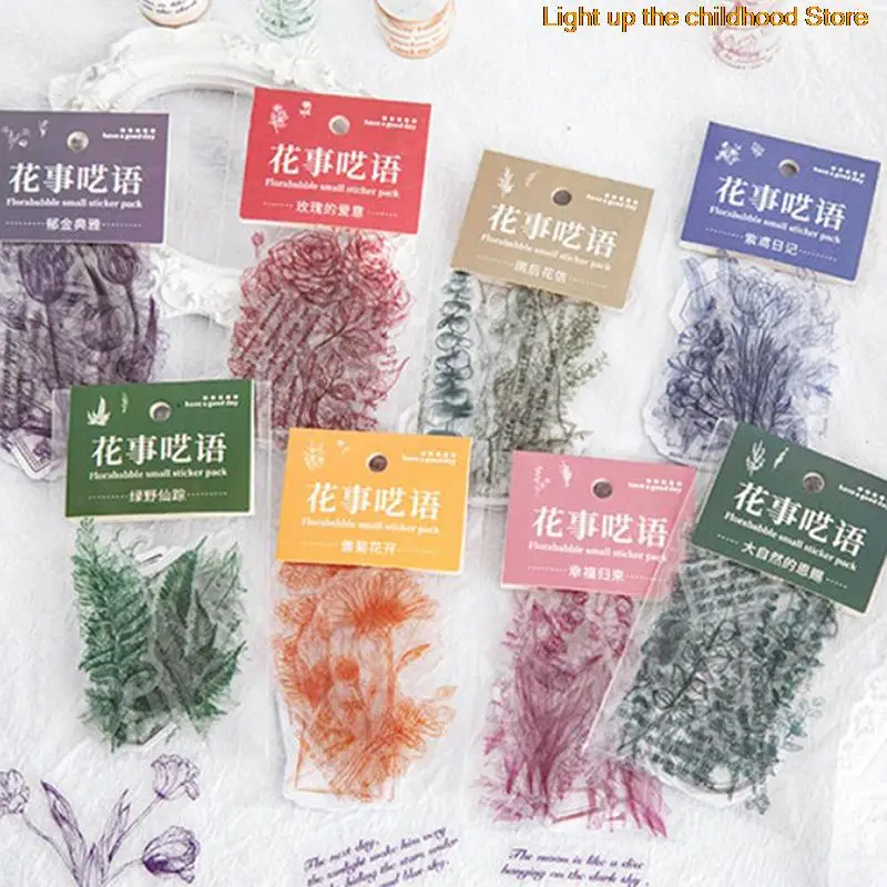 

40 шт., декоративные ПВХ наклейки в стиле ретро с растениями