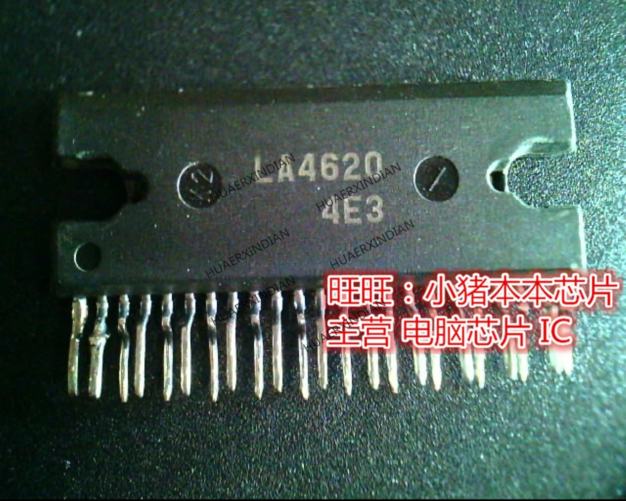 new original LA4620 High Quality | Fuse Components