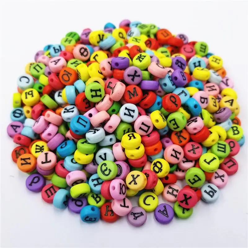 Горячие случайные буквы 100 шт./лот для ожерелья браслета новые самодельные бусины
