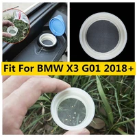 yimaautotrims cleaning water wiper tank filter net frame cover trim fit for bmw x3 g01 2018 2022 plastic interior mouldings