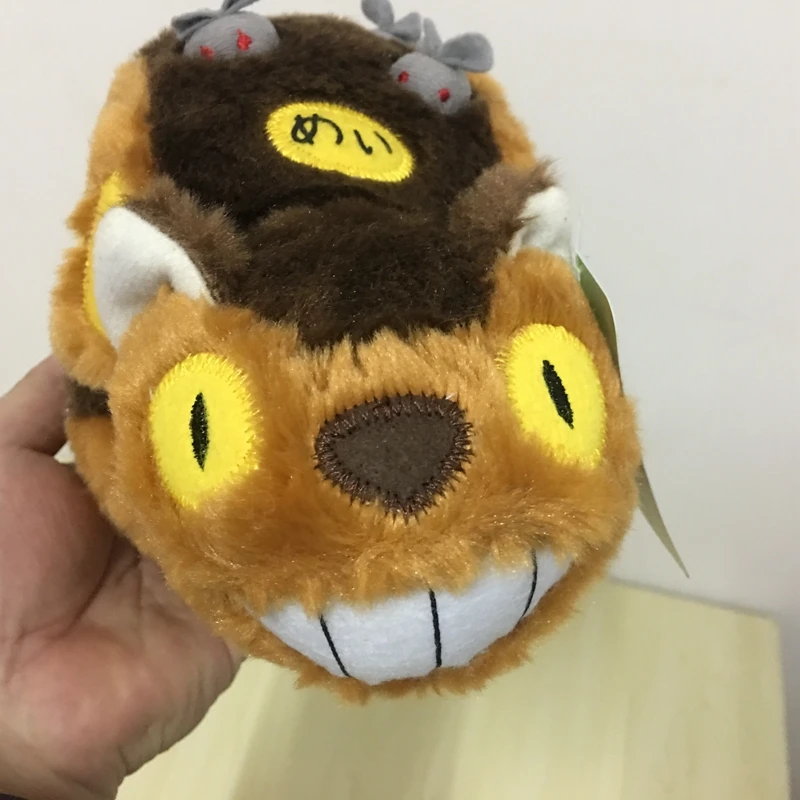 Игрушка Мой сосед 30 см | Игрушки и хобби