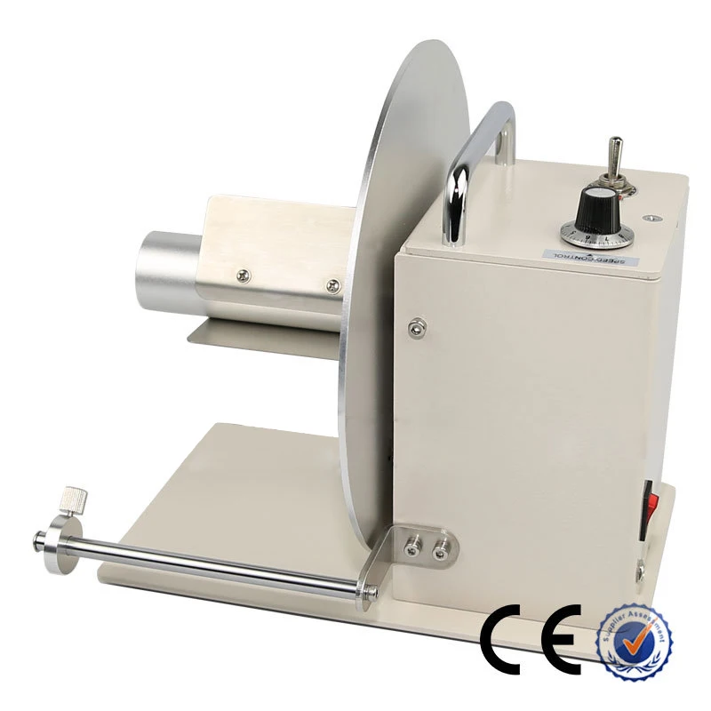 Машина для перемотки этикеток AL-938 автоматическая машина реверсивная перемотка с