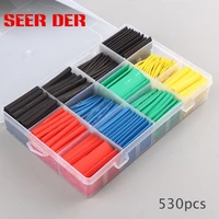 530pcs polyolefin heat shrink tube ratio tubing insulation shrinkable tubes assortment electronic 21 wrap wire cable insulated