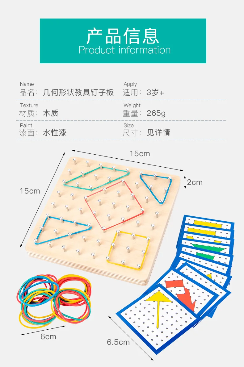

1 Set Montessori Toys Educational Wooden Toys Board Mathematical Manipulative Shape Cognition Preschool Learning Tools