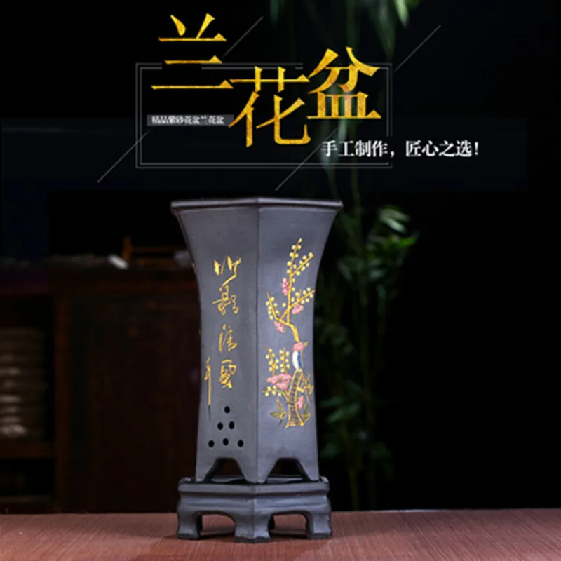 Керамическая Орхидея для сада специальная раковина шесть квадратов помещений с