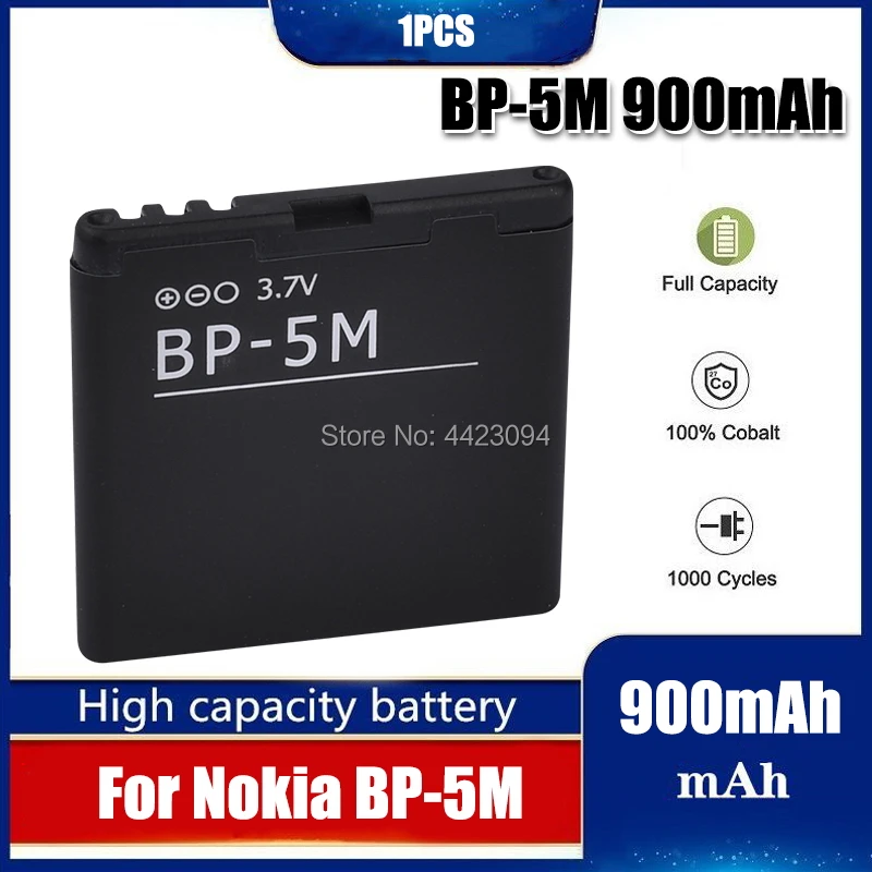 1 шт. Сменный аккумулятор для телефона BP 5M BP5M Nokia 5700 5610 5611 5710 7390 5610XM 5611XM 5700XM 5710XM 6220C