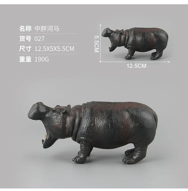 12 5 см 1 шт. средний толстый Бегемот животный принт модели Фигурки игрушки подарки