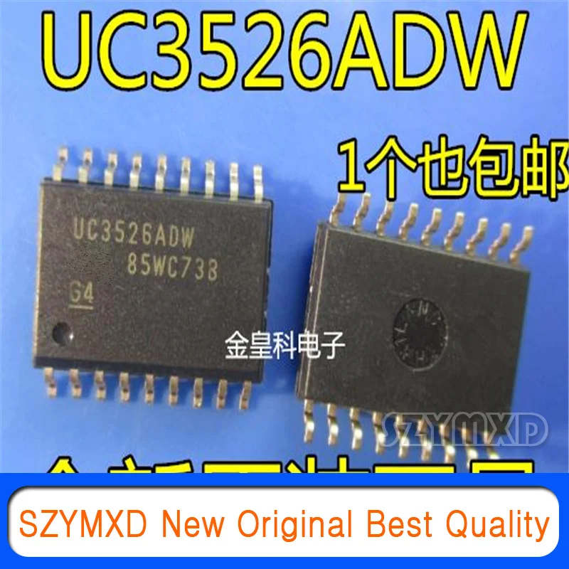 

5Pcs/Lot New Original UC3526 UC3526ADW Switch Controller Chip Patch SOP18 Chip In Stock