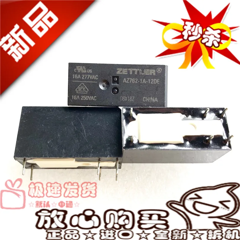 

New spot RTHH4009WG 16A 6-pin relay 9VDC 5PCS -1lot