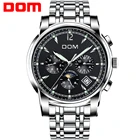 2021 новые часы DOMM-75D-1MPE модные мужские часы класса люкс Хронограф Мужские спортивные часы Водонепроницаемый полный стали кварцевые мужские часы