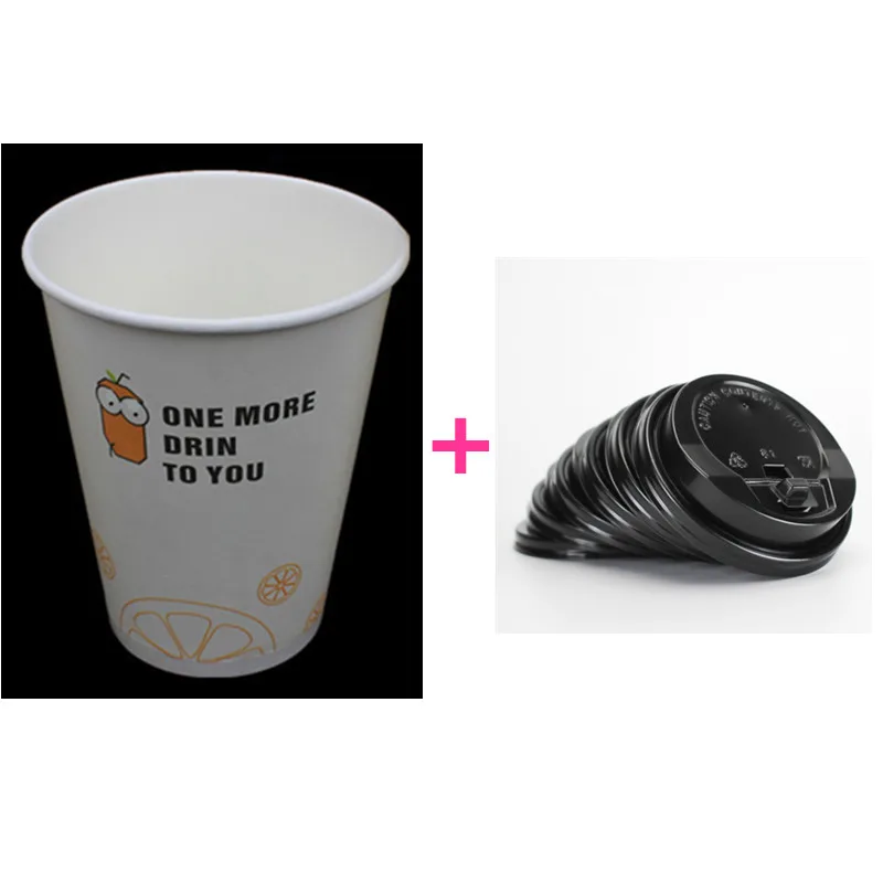 cup and lid1 50 шт. высококачественные белые толстые холодные и горячие бумажные стаканчики 300 мл 400 мл 500 мл картонный одноразовый для кофе чашка для молока и чая wtih крышка - Цвет: cup and lid1